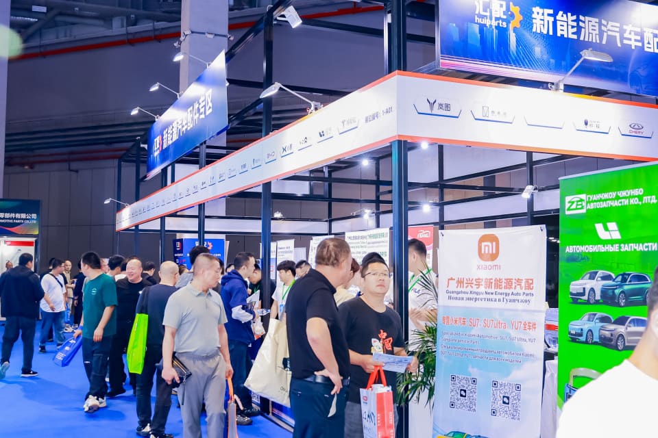 APES Auto Parts Exhibition exhibitors