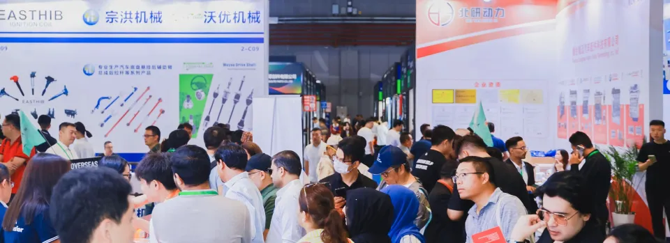 Auto Parts Manufacturer Exhibition China: Meet Direct Buyers